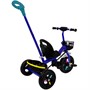 Велосипед трехколесный синий FG240528296L-2 - фото 47072764