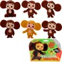 Фигурка-тянучка Чебурашка 7 см 6 видов Funky Toys CHE240 - фото 47072790