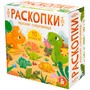 Набор Раскопки Юрские сокровища 10 артефактов 05705 - фото 47073066