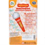 Микрофон Музыкальный СОЮЗМУЛЬТФИЛЬМ 25+ песен,звуков Умка HT569-R14 - фото 47073492