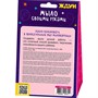 Набор для творчества Мыло своими руками "Я тебя очень Ждун" 05784 - фото 47073675