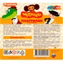 Пластилин 12цв классический Чебурашка 180г MultiArt MCL-102049-12-CH - фото 47074025