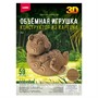 Набор для творчества Конструктор из картона. Объёмная игрушка Хома Нг-005 LORI - фото 47074137