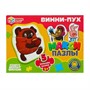 Пазл Mакси 5 пазлов Винни-Пух. Союзмультфильм 4660254463011 - фото 47074274