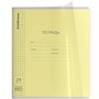 Тетрадь 24 л. клетка на скобе ErichKrause Классика CoverPrо fizzy 56374 - фото 47074474