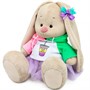 Зайка Ми в свитшоте и юбочке (большой) SidM-684 - фото 47074601 Зайка Ми в свитшоте и юбочке (большой) SidM-684 - фото 47074601