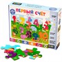 Пазл 24 Baby Games. Считаем до десяти 05551 - фото 47075241