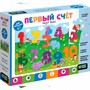 Пазл 24 Baby Games. Считаем до десяти 05551 - фото 47075243