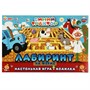 Игра настольная Умка Лабиринт на ферме.Синий трактор.Игра-ходилка 4680107940841 - фото 47075797