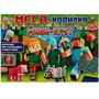 Игра Умка Мини-крут. МЕГА - ходилка 4650250551379 /20/ - фото 47075835