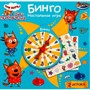 Игра Три Кота Бинго B1897766-R3 - фото 47075873