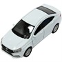 Модель 1:38 LADA Vesta 43727W - фото 47075920