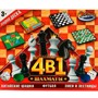 Шахматы 4 в 1 (шахматы,кит.шашки,футбол,змеи и лестницы) ZY1223896-R - фото 47076101