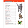 Книга 978-5-353-08477-8 Домашние питомцы. Энциклопедия для детского сада - фото 47076199