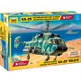 Сборная модель 7221 Вертолет Ка-29 - фото 47076295