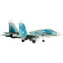 Сборная модель П7206 Самолет Су-27 - фото 47076304