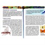 Книга энциклопедия 978-5-353-05502-0 Насекомые (ДЭР) - фото 47076330