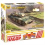 Сборная модель 5056ПН Российский основной боевой танк Т-14 Армата - фото 47076383