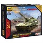 Сборная модель 7421 Советская 122-мм самоходная Гаубица Гвоздика - фото 47076954
