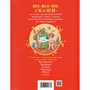Книга 978-5-353-11137-5 Чуковский К. Стихи и сказки для малышей (Все-все-все сказки) - фото 47077004