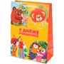 Пакет Чудо праздник матовый ml 22*31*10 см Союзмультфильм PML-122049-SM - фото 47077304