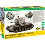 Сборная модель 5084 Советский тяжелый танк КВ-2 - фото 47077453