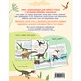 Книга 978-5-353-10248-9 Динозавры. Энциклопедия для первого чтения с крупными буквами - фото 47077566