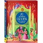 Книга 978-5-353-10368-4 70 лучших сказок всех времен и народов - фото 47077567