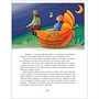 Книга 978-5-353-10368-4 70 лучших сказок всех времен и народов - фото 47077569