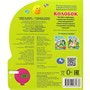 Книга Умка 9785506085638 Колобок 1 кнопка 3 песенки - фото 47078128