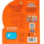 Книга Умка 9785506087823 Маша и медведь 1 кнопка с 10 пеcенками - фото 47078282