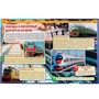 Книга Умка 978-5-506-02596-2 Энциклопедия.Поезда.А4 - фото 47078465