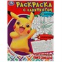 Раскраска 9785506080671 Фантастические питомцы. Раскраска Лабиринт 16 картинок /50/ - фото 47078955