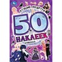 Наклейки Умка 9785506095248 Лучшие подруги. 50 наклеек - фото 47079422