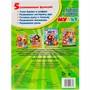 Раскраска 9785506026648 Мультмикс.С наклейками - фото 47080083