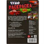 Раскраска 9785506079057 БМВ. Чудо-раскраска /50/ - фото 47080569