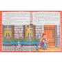 Книга Умка 9785506089193 Красная Шапочка. Перро Ш. Читаем по слогам - фото 47080834