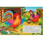 Книга Умка 9785506085386 Петушок и бобовое зёрнышко. Сказки и стихи малышам - фото 47080928