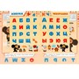 Книга Умка 9785506088660 Азбука. Учись! Играй! Развивайся! Чебурашка. 3 в 1 + наклейки - фото 47081419