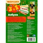 Книга Умка 9785506088660 Азбука. Учись! Играй! Развивайся! Чебурашка. 3 в 1 + наклейки - фото 47081421