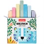 Мел цветной 7шт Нарисуй-ка!  ML_082952 Hatber - фото 47081816