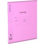 Тетрадь 18 л. линейка ErichKrause Классика CoverPrо Vivid фиолетовый, 56426 - фото 47081918