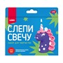 Набор для творчества Слепи свечу Единорожка Пз/С-019 Lori - фото 47082377