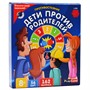 Игра Противостояние.Дети против Родителей L-193 - фото 47082537