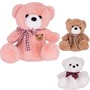 Мишка 21см FG240520028D - фото 47082540