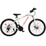 Велосипед двухколесный 26" WILLPOWER белый-красный, 21 скорость FG240528107L-4 - фото 47082975