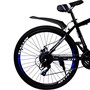Велосипед двухколесный 24"  синий, 21 скорость FG240528061L-3 - фото 47083031
