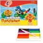 Пластилин 8цв Кроха 25С 1551-08 /ЛУЧ/ - фото 47083428