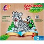 Пластилин 12цв Zoo 29С1722-08 /ЛУЧ/ - фото 47083447