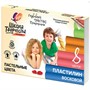 Пластилин 8 цв. Школа творчества 120гр восковой пастель 29С 1770-08 /ЛУЧ/ - фото 47083448